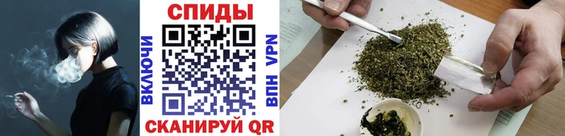 Бутират оксибутират  наркошоп  Алдан 