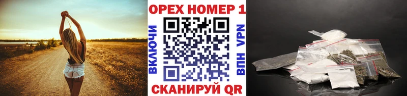 Кокаин FishScale  blacksprut рабочий сайт  Алдан 
