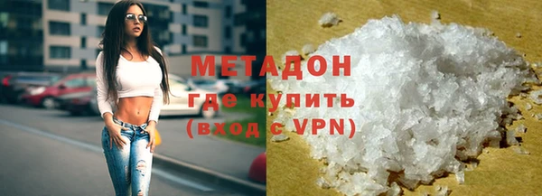 apvp Абдулино