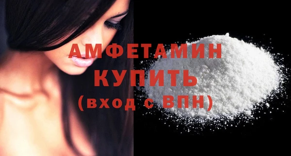 apvp Абдулино