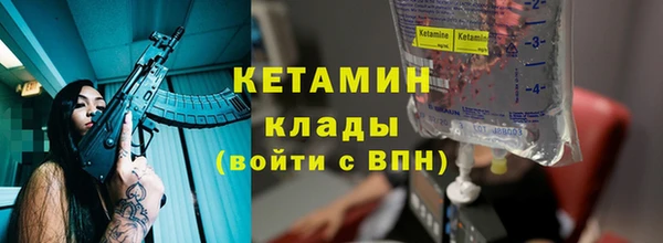apvp Абдулино