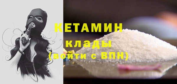 apvp Абдулино