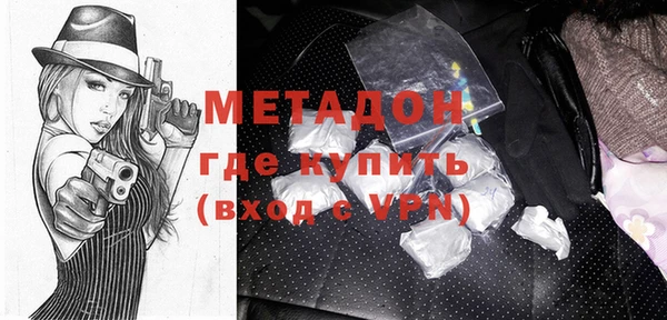 ПСИЛОЦИБИНОВЫЕ ГРИБЫ Абаза