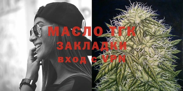 твердый Абинск