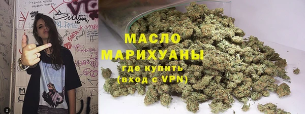 ПСИЛОЦИБИНОВЫЕ ГРИБЫ Абаза