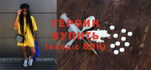 apvp Абдулино
