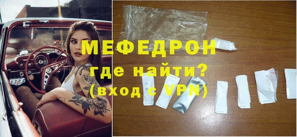 apvp Абдулино