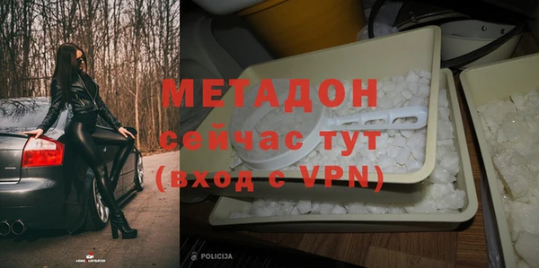 apvp Абдулино