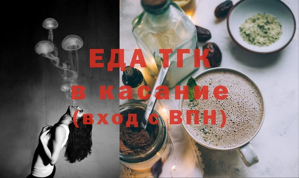 твердый Абинск