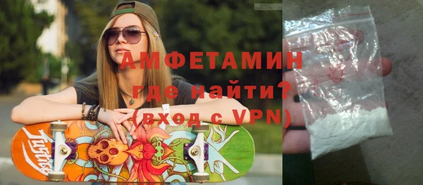 ПСИЛОЦИБИНОВЫЕ ГРИБЫ Абаза