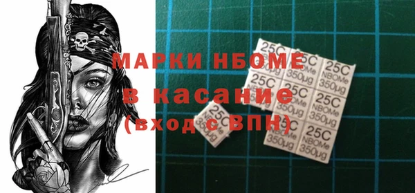 apvp Абдулино