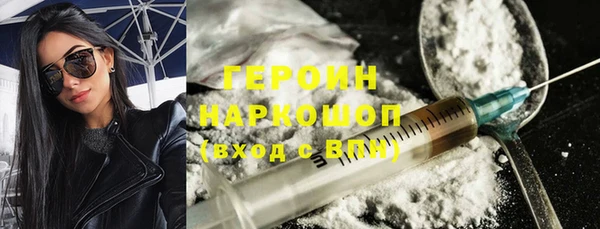 apvp Абдулино