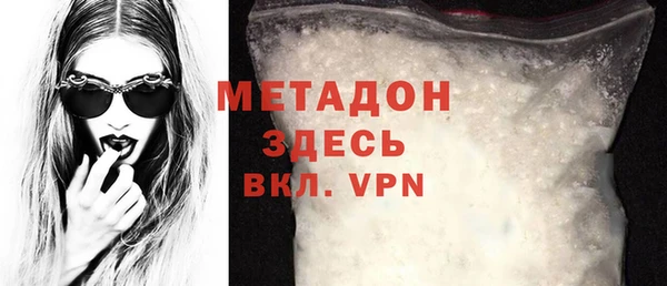 ПСИЛОЦИБИНОВЫЕ ГРИБЫ Абаза