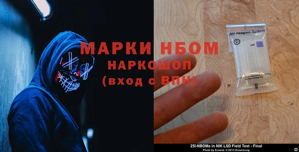 apvp Абдулино