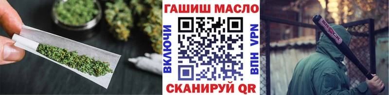 где купить наркоту  Алдан  Дистиллят ТГК Wax 