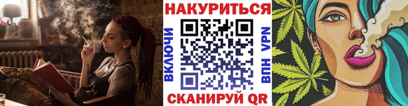 мега вход  Алдан  Бошки марихуана Bruce Banner 
